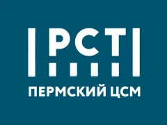 В Перми состоится семинар-совещание главных метрологов региона