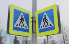 Обновленный ГОСТ по дорожным знакам вступит в силу с 2026 года