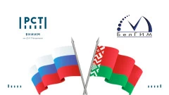 Российские и белорусские метрологи совместно модернизируют эталоны для измерений ионизирующих излучений