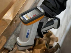 Уральский филиал ВНИИМ разработал семь новых стандартных образцов для контроля металлов в воздухе