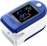 Пульсоксиметры, оксиметры пульсовые