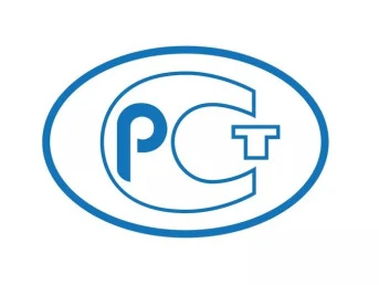 Система обеспечения единства измерений на государственном уровне